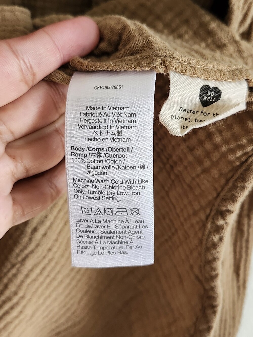 Madewell Camel Brown Gauze Button Up Top - Picture 3 of 5